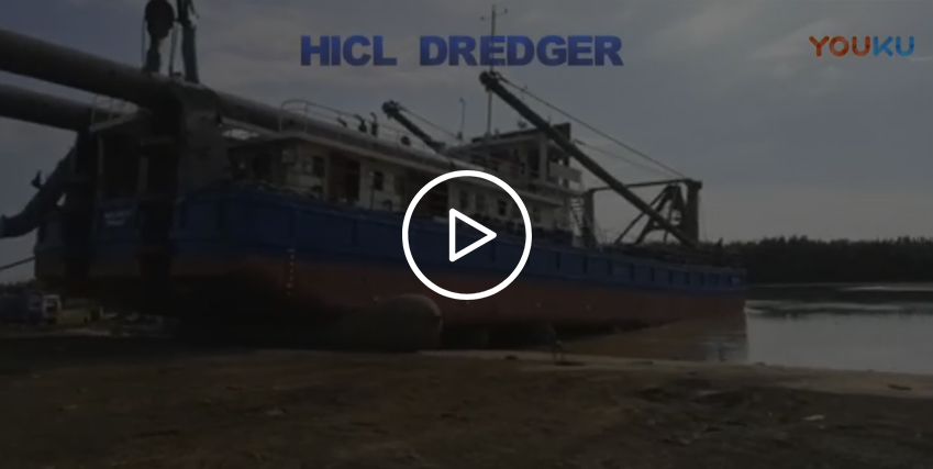 HICL CSD LAUNCHING SITE6